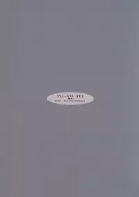 (C74) [YU-YU TEI (Katsuragi You)] RURI MOE 8 (Martian Successor Nadesico)