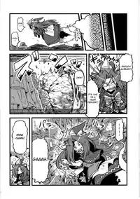 (CT18) [Circle Nuruma-ya (Tsukiwani)] Mima-sama Yume Mousou | Mima sama's Dream Delusions (Touhou Project) [English] [desudesu]