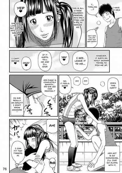 [Kuroki Hidehiko] Momojiri Danchi Mama-san Volley Doukoukai - Mom's Volley Ball | Momojiri District Mature Women's Volleyball Club [English] {Doujins.com} [Digital][Decensored]