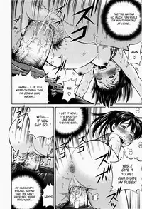 [Komine Tsubasa] Hairankai - Ovulation Exhibition [English] [desudesu]