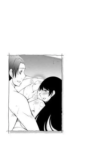 Watashi no Tsuma ga Netorareru Wake - The Reason Why My Wife is NTR