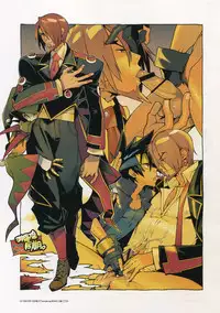 (C87) [Article 60 of Criminal Code (Shuhan)] Shinrabanshou Josei Muke Doujinshi Sairokushuu (Shinrabanshou Choco)