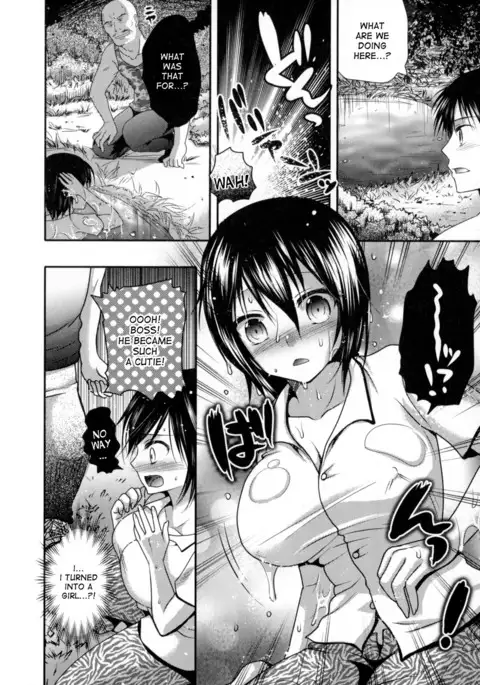 The Deep Mountain's Secret