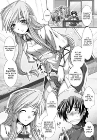 [Ariga Tou] - Unknown Girl!? - Complete Ch. 1-3 - (English) [SaHa]
