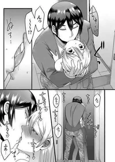 "Kyohiken Nante Nain da Yo" Danna no Shinyuu ni Netorareru Hitozuma