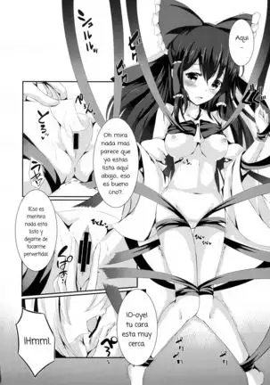 Murasakiiro no Yokkyuufuman spanish