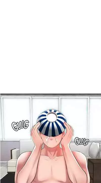 New Town [Lee Wan, Kim Suna] Ch.24/? [English] [Manhwa PDF]