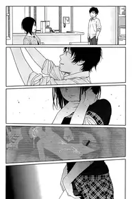 [Higashiyama Show] Nymphodelic [English]