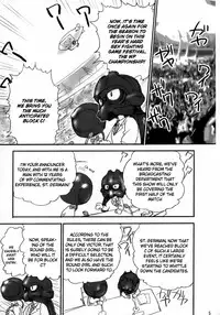 (C70) [Shinnihon Pepsitou (St.germain-sal)] Habatake! WP Senshuken Zenhansen! (Various) [English] =LWB=