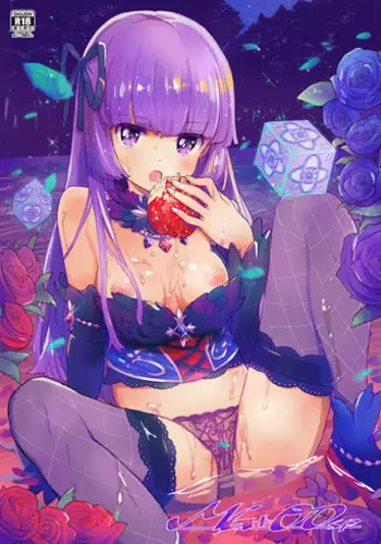 (C88) [Tetujin Momoko] MG+OO SP (Aikatsu!)