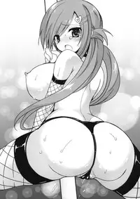 (COMIC1☆6) [Otomekibun (Sansyoku Amido.)] Seishun Nikki 4