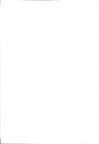 (C81) [Yoru no Benkyoukai (Fumihiro)] β (Sora no Otoshimono) [English] [SaHa]