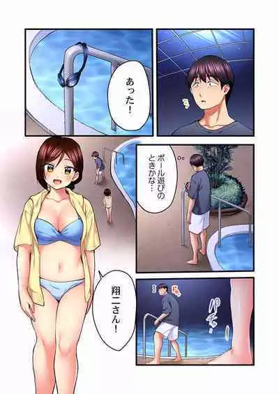 Uta no Oneesan Datte H Shitai ~Konnakao, TV no Mae Minna ni wa Miserarenai yo... 01-16