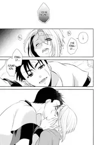 (C85) [Blue Crest (Aono Akira)] Soshite Boku wa Sono Suisen ni Miirareta. (Dragon Ball Z) [English] [biribiri]