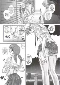 (SC25) [Behind Moon (Q)] Dulce Report 5 [English] [SaHa]