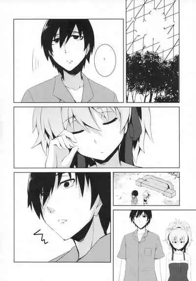 (COMIC1☆5) [Catcher's mitt of silver (Kaname Nagi)] ~Giniro no Negai~ (DARKER THAN BLACK) [Chinese] [忆之风汉化组]