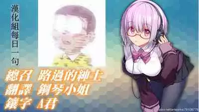 1LDK+JK Ikinari Doukyo? Micchaku!? Hatsu Ecchi!!? | 1LDK+JK 突然間展開同居？ 極度貼近！？初體驗！？ Ch. 18-21