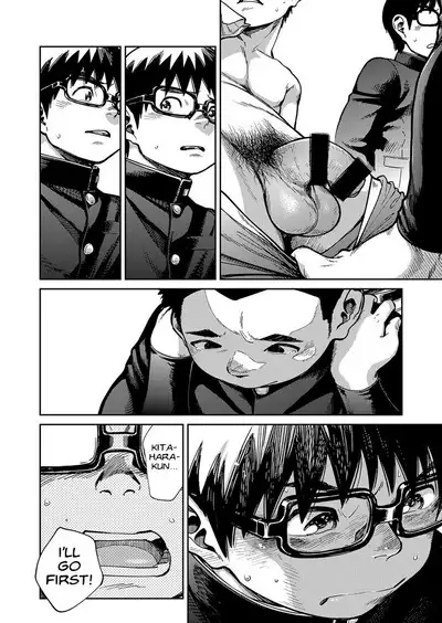 Manga Shounen Zoom Vol. 27