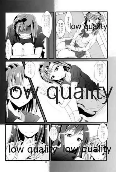 (C94) [GARUNANSA mk-2 (Mizuhara Katsumi)] Eiyuu Otoshi (THE IDOLM@STER MILLION LIVE!)