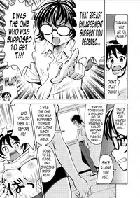 [Yoshida Gorou] πr2 #2 [English] [N04h]