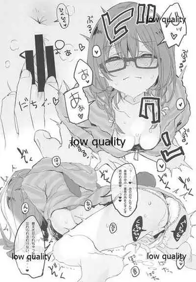 (C97) [WASABI (Tatami)] Encount EXTRA