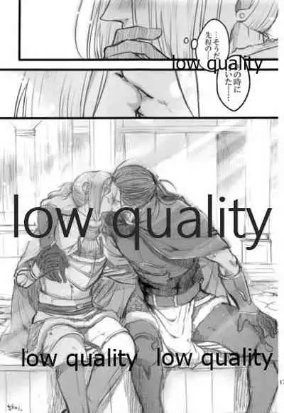 (Haruka Naru Outo V) [Kyusuisei Polymer (Kyusui)] Tsuki no You ni Hoshi no You ni Daryun x Arslan Sairokushuu (Arslan Senki)