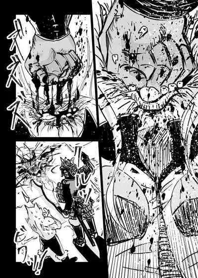 Heropine Sentai Pinch Ranger