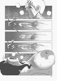 (C80) [Penguindou] Aan, Oba-san, Mata Ikasarechau! [English]