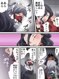 Kaitou Silver Cat Manga Ban Dai 4-wa