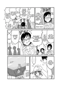 [Akuheki] I made a gibberish speaking cyclops girl my maid [English] [constantly]