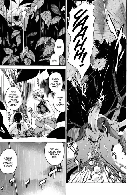 Domin-8 Me! / Take on me