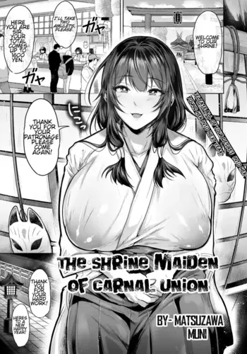 [Matsuzawa Muni] Maguwai no Miko | Shrine Maiden of Carnal Union (ANGEL Club 2025-02) [English] [CT Scans] [Digital]