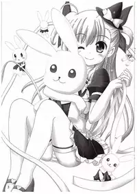 (C89) [MottoCompany (FLIPPER, Pikaichi)] Super Vivio Time! 12 (Mahou Shoujo Lyrical Nanoha Vivid)