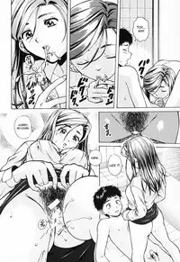 [Fuuga] Ane to Otouto to - Sister & Brother [English] [Fated Circle]