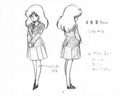 Cream Lemon Storyboard･Synopsis PART1 "Be･My･Baby" ＆ PART5 "Ami･AGAIN"