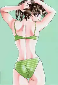 [Katsu Aki] Yura Yura (Futari Ecchi) [English] [ChaotiXubs]