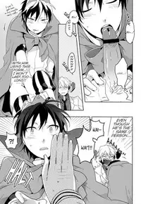 [WORLD BOX (Yuu)] Lose (Durarara!!) [English] [Lady Phantomhive]