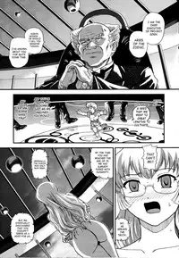 (C81) [Behind Moon (Q)] Dulce Report 14 [English] [SaHa]