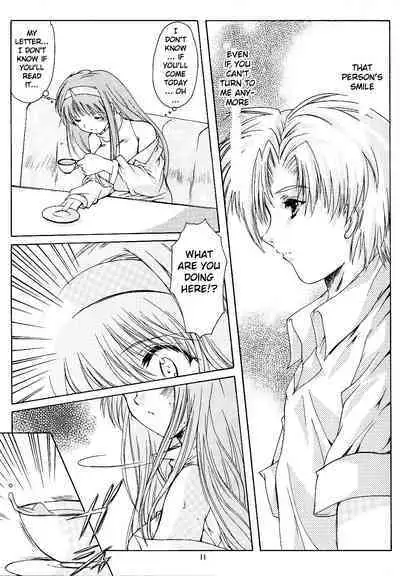 (C66)[HIGH RISK REVOLUTION (Aizawa Hiroshi)] Shiori Volume - 11 - Indecent extra class at night (Tokimeki Memorial) [English] [uanime5]