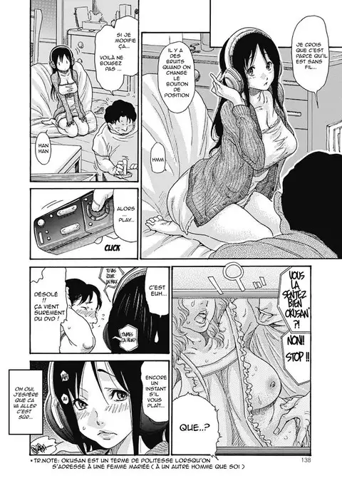 Hitozuma o Mawasu Yatsutsu no Houhou ch7