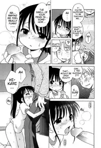 [Inuboshi] Daisuki! Goshujin-sama | I Love Master! Ch. 1-6 [English] {Mistvern + Hayama_Kotono}