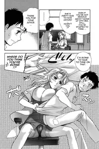 [Fujisaka Kuuki] Nurse o Kanojo ni Suru Houhou - How To Go Steady With A Nurse 2 [English] [Tadanohito]