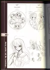 (C63) [JOKER TYPE (Nishimata Aoi)] Sore wa Maichiru Sakura no Youni Sengashuu Vol. 2 「farewell -Innocent snow fell into the small town in a book...」 (Sore wa Maichiru Sakura no Youni)