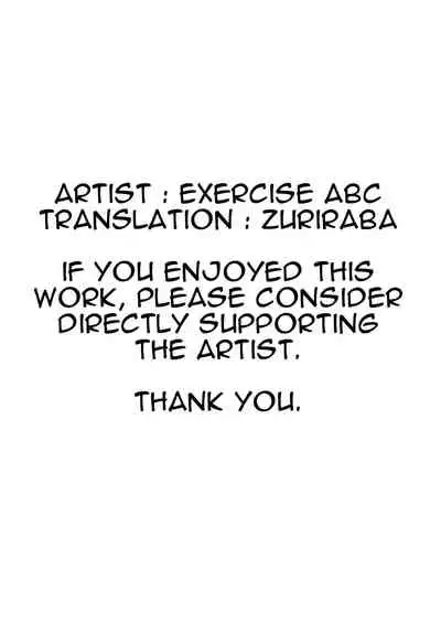 [Exercise ABC] Paizuri Senmonten e Youkoso [English] [ZuriRaba]