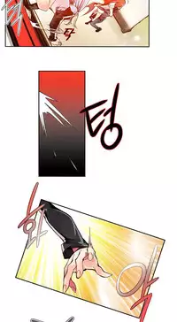 [Juder] Lilith`s Cord Ch.1-19 (English) (Ongoing)