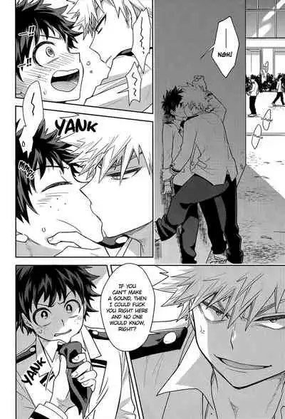 Kimi ni Kono On o Sasagenai. | This Sound is Not for You.