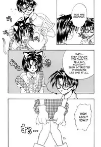 (C52) [Studio Katsudon (Manabe Jouji)] Kyouetsu Shigoku Juujin H | Very Delightful Beast Girls H [English] [SaHa]