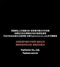 同居【chinese】1-7