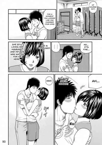 [Kuroki Hidehiko] Momojiri Danchi Mama-san Volley Doukoukai - Mom's Volley Ball | Momojiri District Mature Women's Volleyball Club [English] {Doujins.com} [Digital][Decensored]