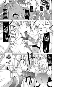 (C91) [Tiba-Santi (Misuke)] Dungeon Travelers - Sasara no Himegoto 3 | Dungeon Travelers - Sasara's Secret 3 (ToHeart2 Dungeon Travelers) [English] [Mant]